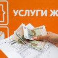 1 июля 2025 года в Москве повысят цены на услуги ЖКХ