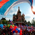 12 июня День России